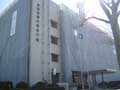 静岡県藤枝総合庁舎